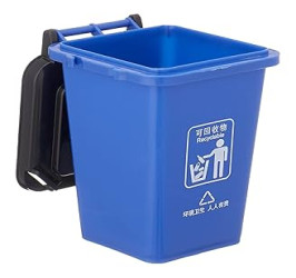 سلة نفايات مكتبية توضع على المكتب Desktop Office Trash Bin