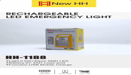 لايت شحن - بطريق 40 مخرج انارة 40 LED rechargeable light
