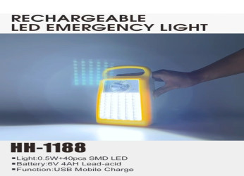 لايت شحن - بطريق 40 مخرج انارة 40 LED rechargeable light