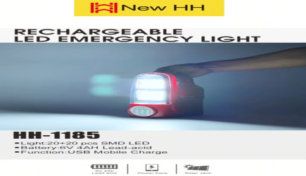 لايت شحن - ثلاث طوابق انارة ساطعة Three-story light, bright lighting