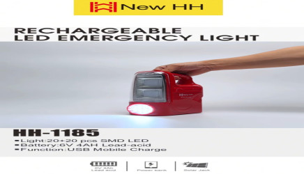 لايت شحن - ثلاث طوابق انارة ساطعة Three-story light, bright lighting