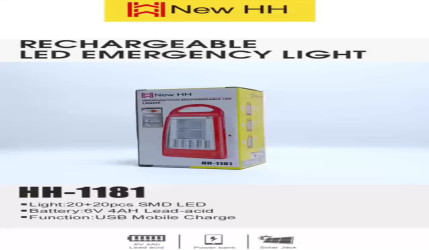 لايت شحن - بطريق شحن ثلاث طوابق Light charging - three floors