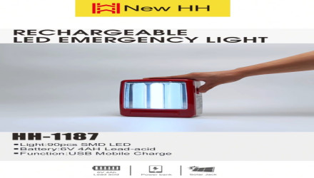 لايت شحن - ثلاث شمعات وطنية اصلي Light - Three original national candles