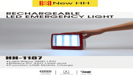 لايت شحن - ثلاث شمعات وطنية اصلي Light - Three original national candles