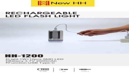 لايت شحن - شكل صابونة يدوي باتري ليثيوم Light hand soap, lithium battery