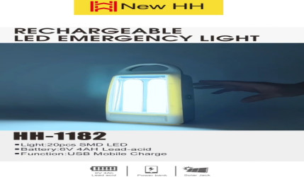 لايت شحن - شكل بطريق Rechargeable light - Penguin shape, two candles