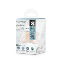 لهاية ZERO ZERO للخدج الى 2 شهر فاتح اللون S ZERO PHYS SOOTHER S -2/2M LIGHT L3