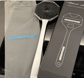 مقبض جيرموفوب Germophobe handle