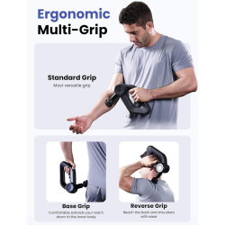 جهاز تدليك Massage gun