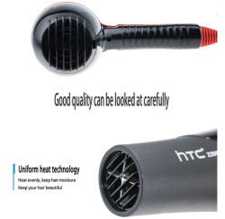 سشوار الشعر - 2200 واط Hair dryer