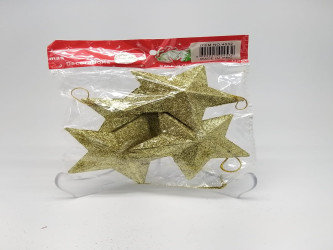 طقم نجوم الزينة الذهبية البراقة (Glittery Golden Stars Set)
