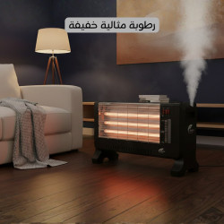 دفاية جراند البخارية 4 انابيب كوارتز حرارية  1600 Steam Heater