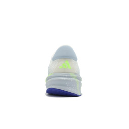 حذاء أديداس Supernova Stride Adidas Supernova Stride Men's Sneakers