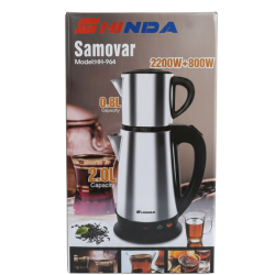 غلاية طابقين ستيل - 2 لتر Two-tier stainless steel kettle - 2 liters