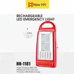 لايت شحن - بطريق شحن ثلاث طوابق Light charging - three floors
