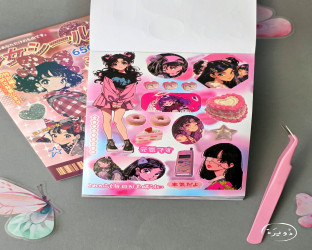 دفتر ملصقات Sticker Book