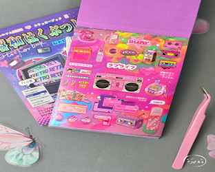 دفتر ملصقات Sticker Book