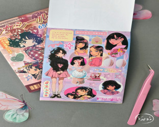 دفتر ملصقات Sticker Book