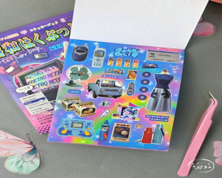 دفتر ملصقات Sticker Book