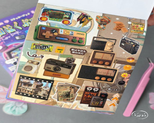دفتر ملصقات Sticker Book