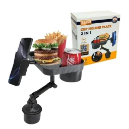حامل أكواب وصينية طعام + حامل هاتف للسيارة من دينكس DENX 2 IN 1 CUP HOLDER PLATE DX1285