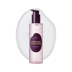 سيت غسول بالارز البنفسجي - قطعتين Purple Rice Pore Cleanser Set - 2pcs