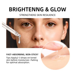 سيروم الارز BOB rice facial serum