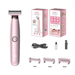 مكينة حلاقة نسائية - للأماكن الحساسة ضد الماء Women's razor - for sensitive areas, waterproof