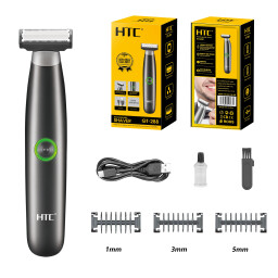 مكينة حلاقة رجالية - للأماكن الحساسة Men's razor - for sensitive areas