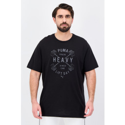 تيشيرت رياضي رجالي بوما بأكمام قصيرة للتدريب PUMA Men's Training Short-Sleeve T-Shirt