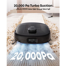 مكنسة  روبوت ذكية يوفي E25 eufy e25 vacuum cleaner robot
