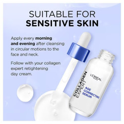 سيروم كولاجين اكسبيرت للعناية بالبشرة Collagen Expert Skin Care Serum