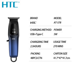 مكينة حلاقة شحن صفر Face Trimmer