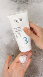بلسم مرطب للشعر بأوراق الباوباب Baobab Leaves Moisturizing Hair Conditioner