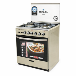 طباخ رويال كاز المصري حجم 60×60 كريمي Royal Gas Egyptian Cooker, 60x60 cm,