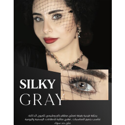 عدسات زهرة ZAHRA LENSES (Silky Gray)