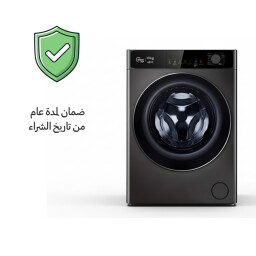 غسالة ملابس ذكية 15 برنامح غسيل بحجم 8 كيلو غرام Smart washing machine