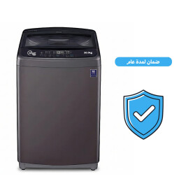 غسالة ملابس ذكية اوتماتيك بحجم 20 كغم تحميل علوي Smart washing machine