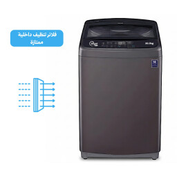 غسالة ملابس ذكية اوتماتيك بحجم 20 كغم تحميل علوي Smart washing machine