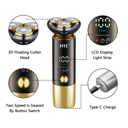 مكينة حلاقة للوجنات سرعتين - ضد الماء Two-speed cheek trimmer - waterproof