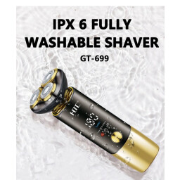 مكينة حلاقة للوجنات سرعتين - ضد الماء Two-speed cheek trimmer - waterproof