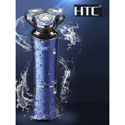مكينة حلاقة للوجنات ضد الماء Cheek shaver - waterproof