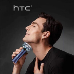 مكينة حلاقة للوجنات ضد الماء Cheek shaver - waterproof