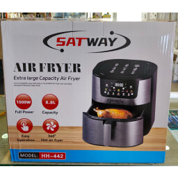 قلاية هوائية 8.8 لتر Air fryer - 8.8 liters