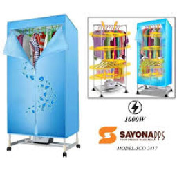 منشر ملابس حراري 2417 Electric Clothes Dryes Machine 2417