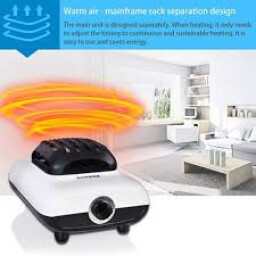 منشر ملابس حراري 2417 Electric Clothes Dryes Machine 2417