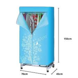 منشر ملابس حراري 2417 Electric Clothes Dryes Machine 2417