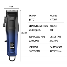 مكينة حلاقة شحن تدريج Rechargeable electric shaver
