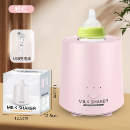 خلاط حليب ومانع مغص Milk blender and colic preventer