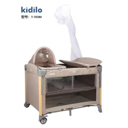 سرير كيديلو 703m Kidillo 703m